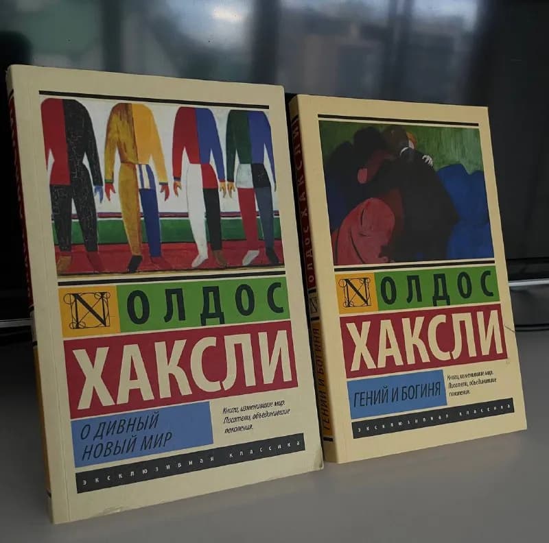 Ваке, кипшидзе 6 — Тбилиси — 10 ₾