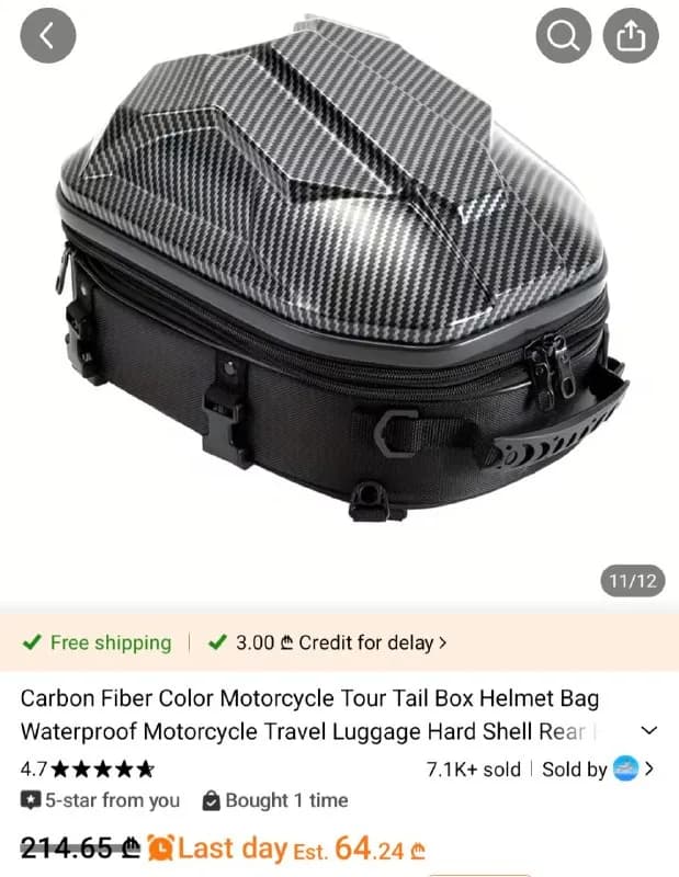 Motorcycle topbox. Like new. 50Gel, Saburtalo — Тбилиси — 50 ₾