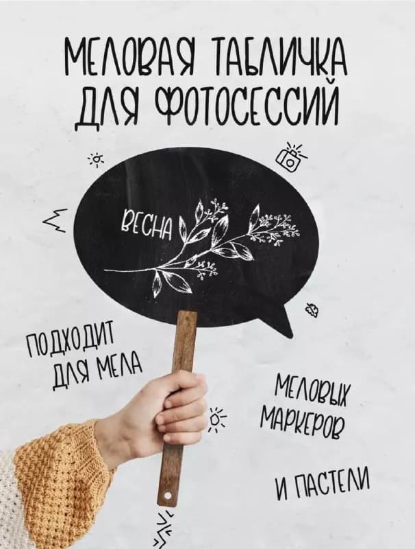 30 лари — Тбилиси — 30 ₾
