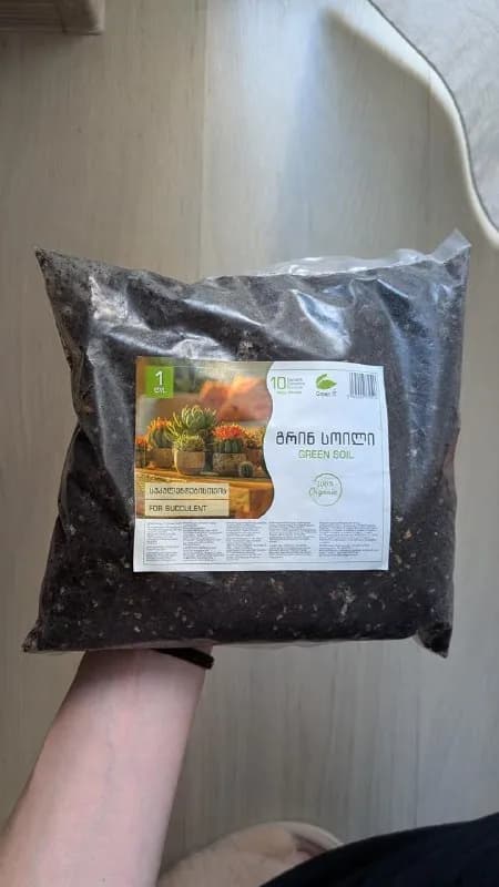 1 литр — Батуми — 5 ₾
