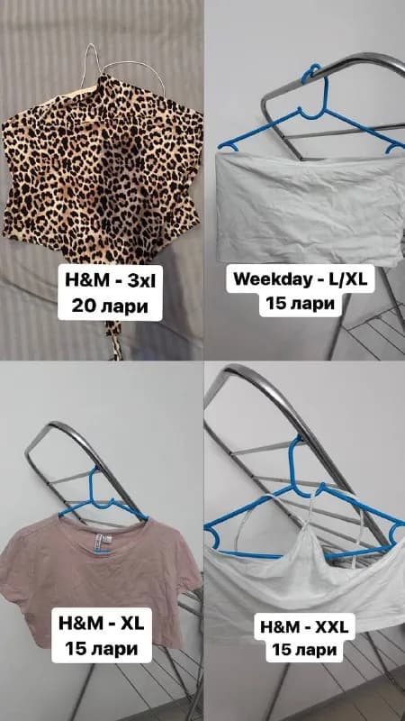 30% от цены на фото из-за скорого отъезда. — Тбилиси