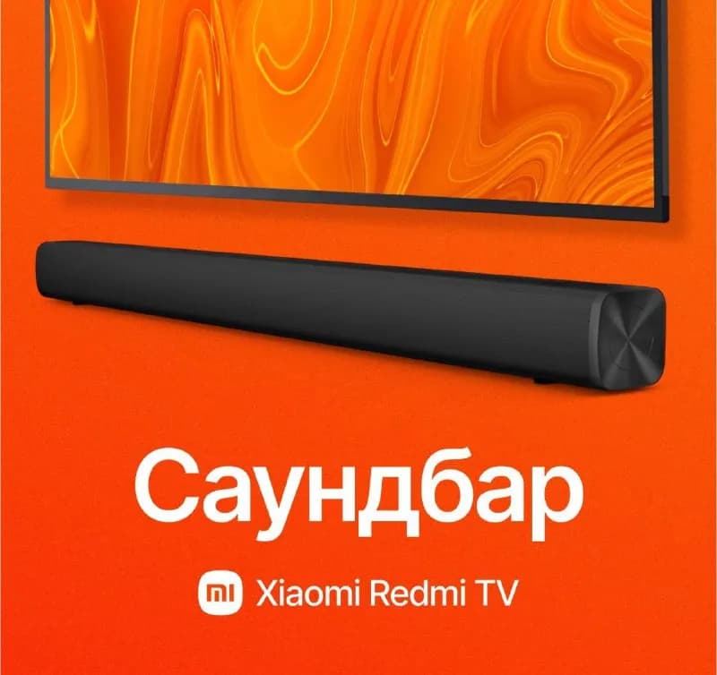 Xiaomi новый — Тбилиси — 160 ₾