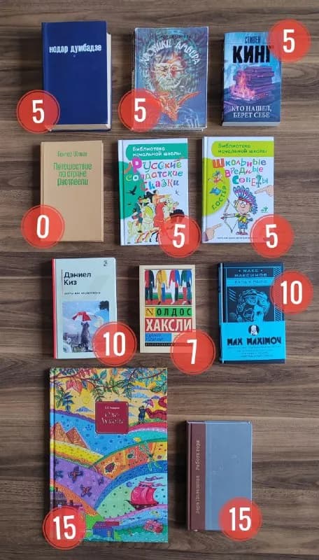 1-3 — Тбилиси
