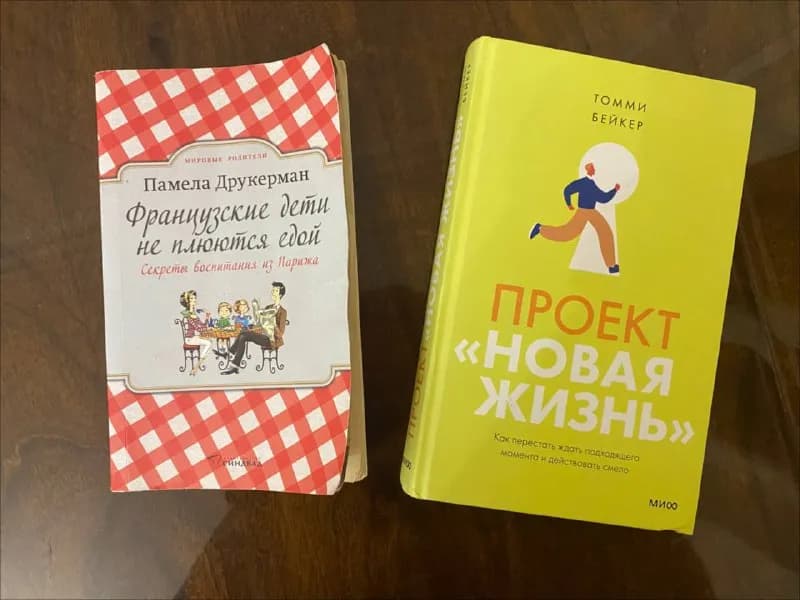 20 лари — Тбилиси — 20 ₾
