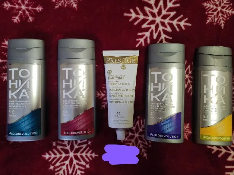 Prestige каждый по 7 gel, если купите все 5, то 30 gel за всё (торг). — Тбилиси — 7 ₾