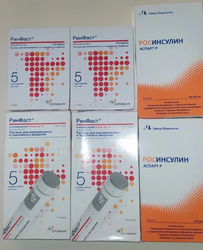 30 лари, без ручки за 25 — Тбилиси — 30 ₾