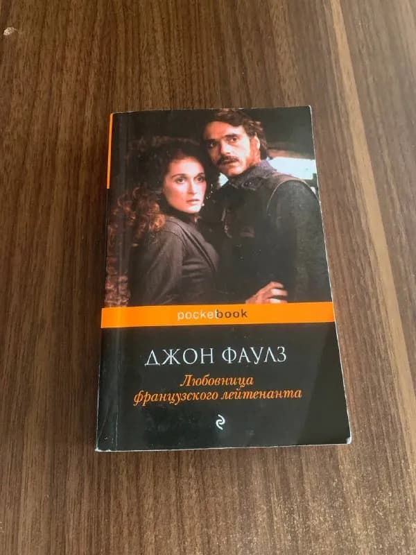 12 лари — Тбилиси — 12 ₾