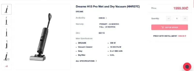 Dreame H13 Pro. — Батуми — 2 000 ₾