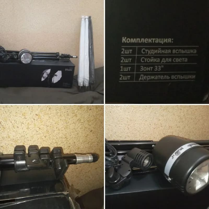 200 лари — Тбилиси — 200 ₾