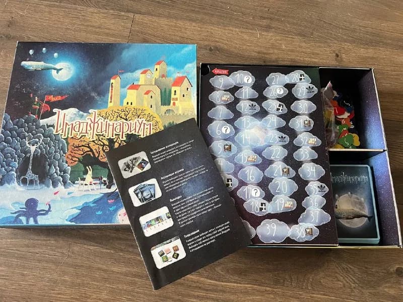 Игра Имаджинариум — Тбилиси — 50 ₾