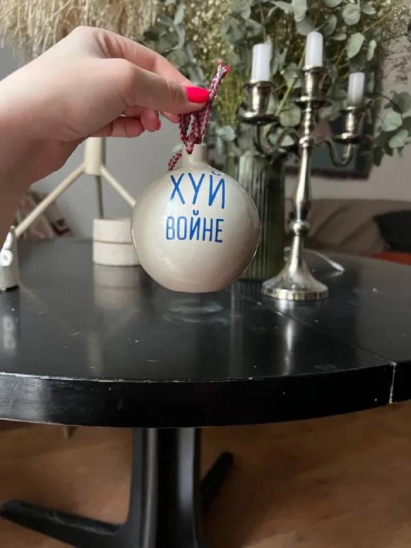 60 лари — Тбилиси — 60 ₾