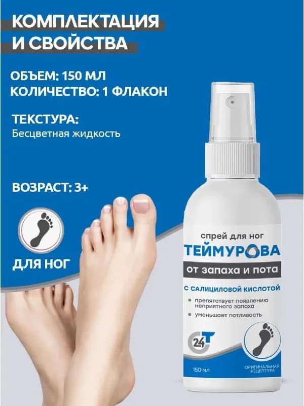 1 штука-5 лари — Тбилиси — 5 ₾