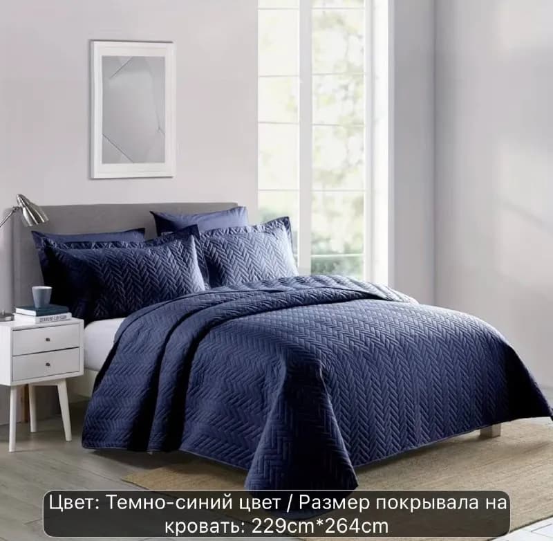 264*229 — Батуми — 22 940 ₾