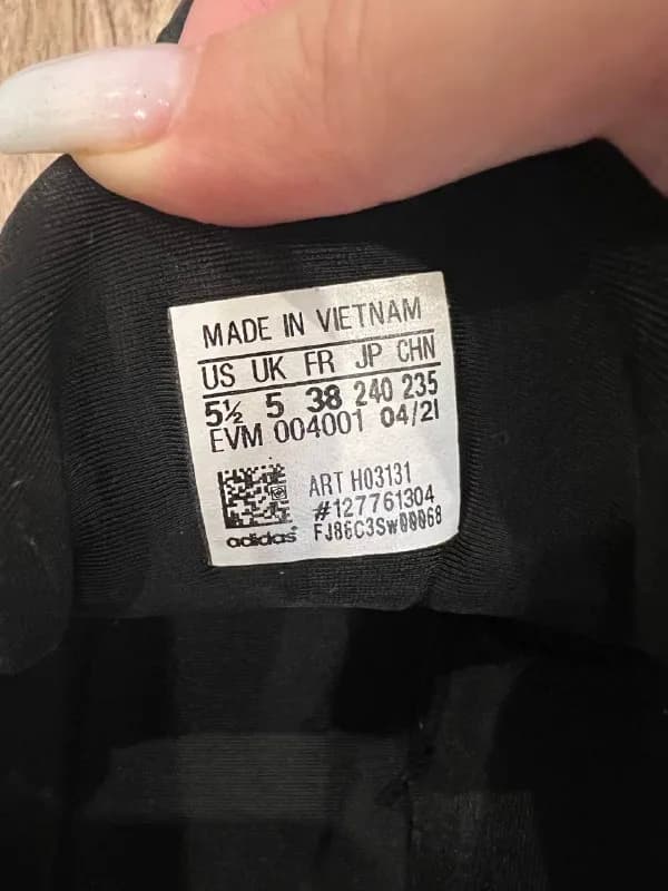 adidas) — Тбилиси — 80 ₾