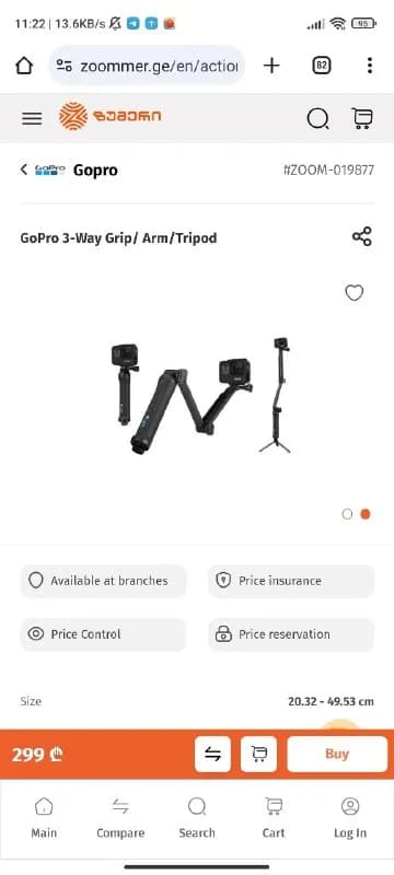 3-Way Mount GoPro — Тбилиси — 300 ₾