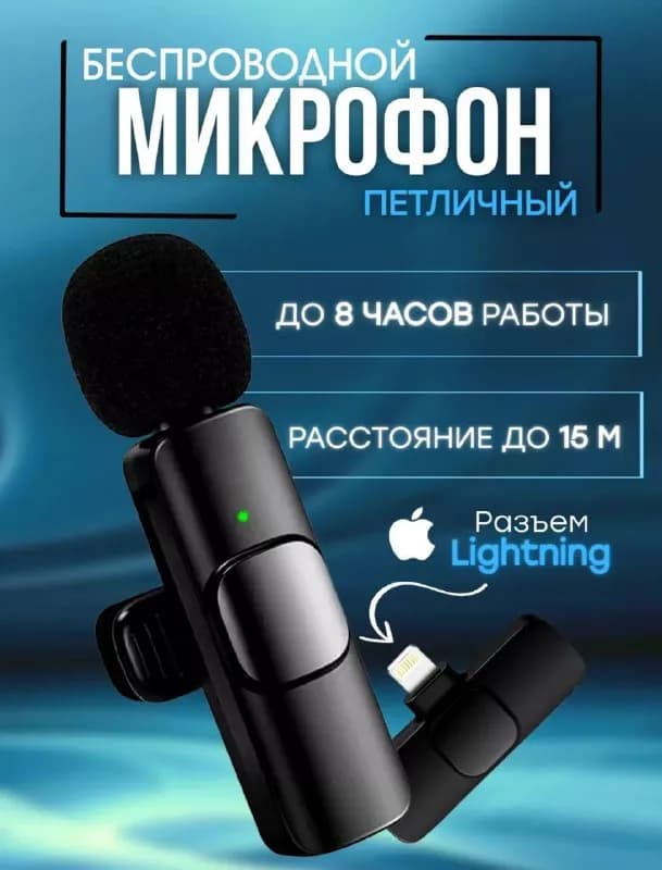 10 из 10. если хочешь заценить как звучит — пиши, скину ссылки на рилсы. — Тбилиси — 50 ₾