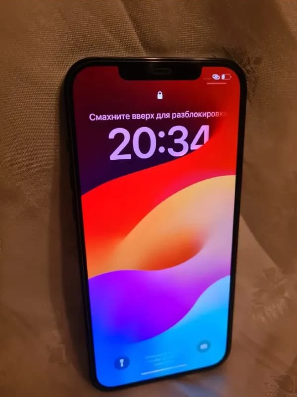 IPHONE 12 PRO MAX 256 GB — Тбилиси — 1 400 $