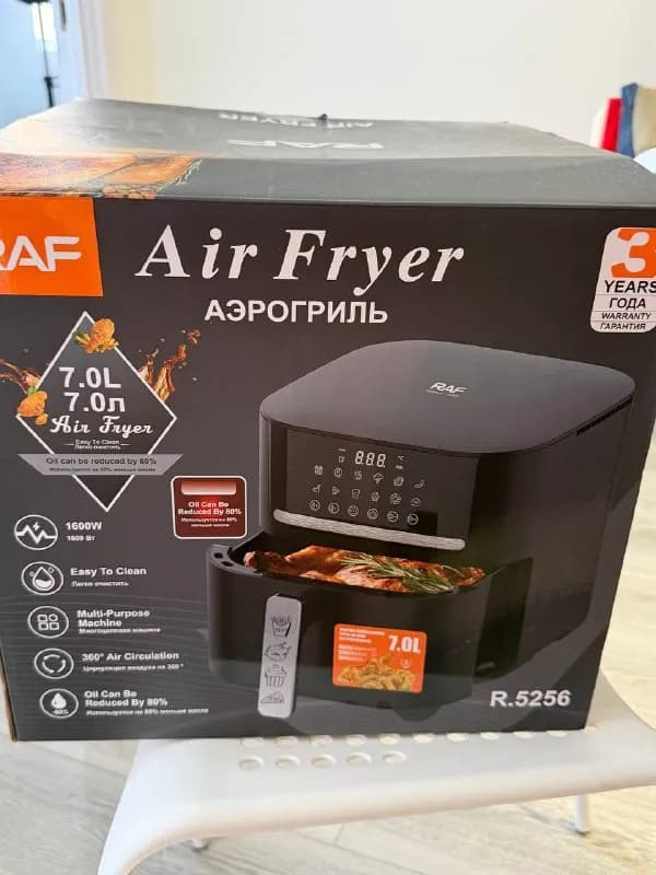RAF (7 литров, 1600W) — Батуми — 90 ₾