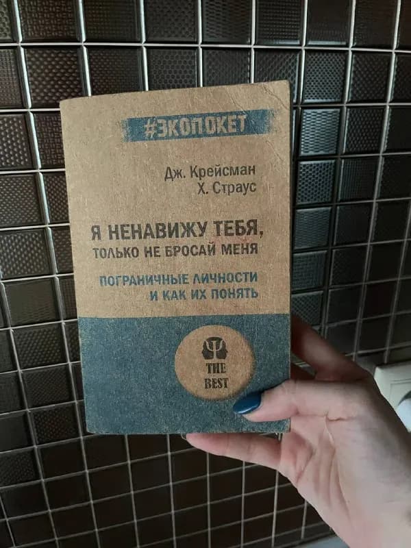 15 лари, технический университет или там где красный парк, но бываю и в других местах-пишите договор — Тбилиси — 15 ₾