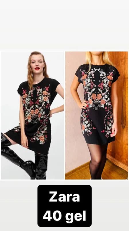 Zara — Тбилиси — 40 ₾