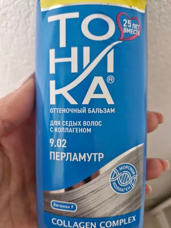 1 столовую ложку — Батуми