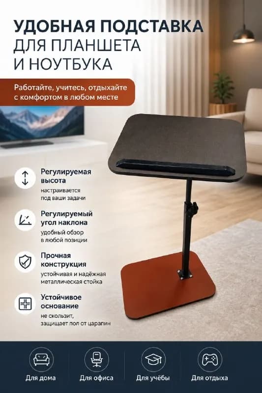 16–17». — Батуми — 99 ₾
