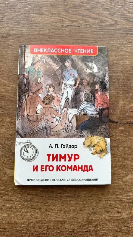 10 лари. — Батуми — 10 ₾