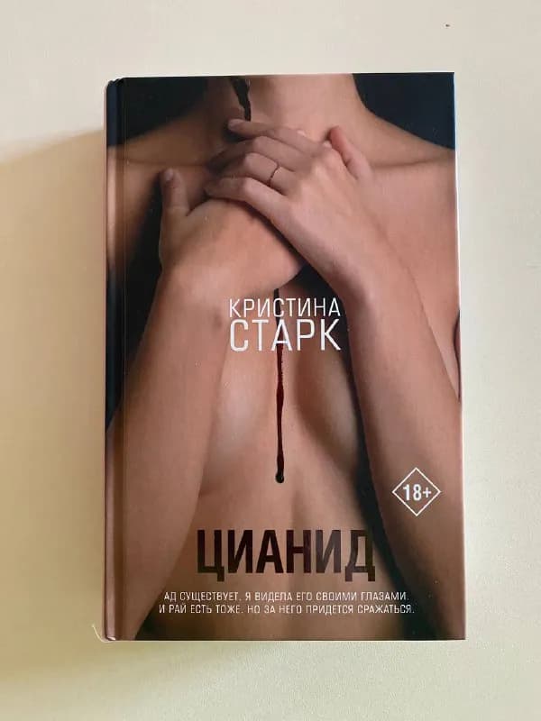 20 лари. Исани/Ортачала — Тбилиси — 20 ₾