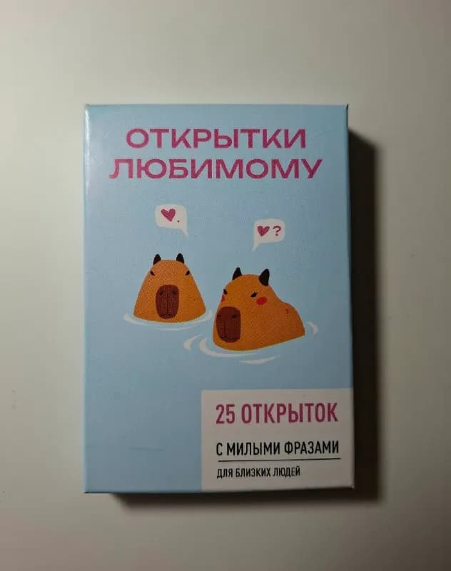 7 ₾ — Тбилиси — 7 ₾