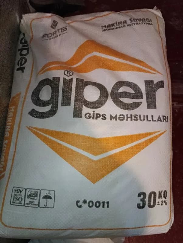 Giper» — Тбилиси — 40 ₾