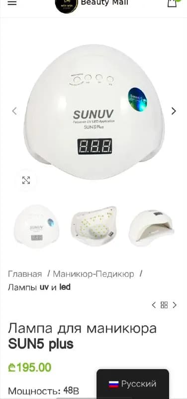100 лари — Тбилиси — 100 ₾
