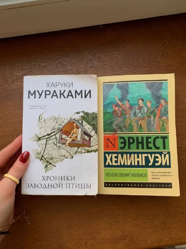 10 лари — Тбилиси — 10 ₾