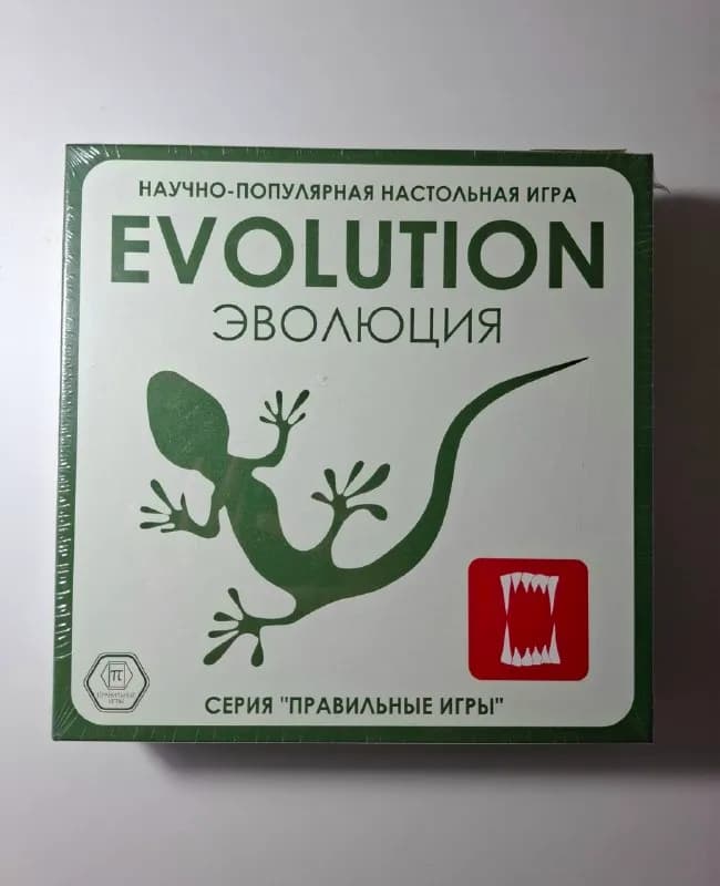 35 ₾ — Тбилиси — 35 ₾
