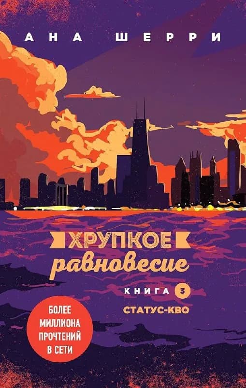 25-20 лари ✨ — Тбилиси — 20 ₾