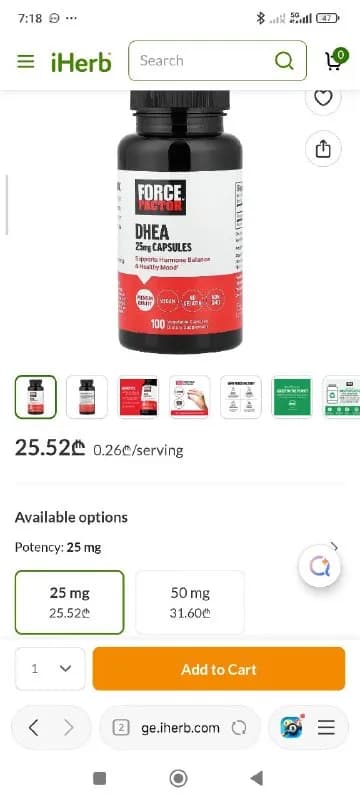 dhea. За 13 лари, в два раза дешевле чем на iherb. Баночку не открытая — Батуми — 13 ₾