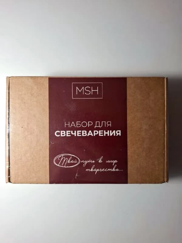 25 ₾ — Тбилиси — 25 ₾