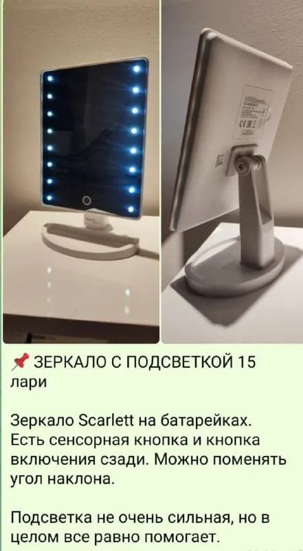 Без названия — Тбилиси