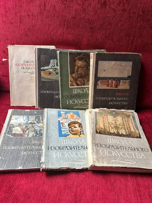 7 книг из 10. 170 лари. Авлабар. (можно договориться) — Тбилиси — 10 ₾