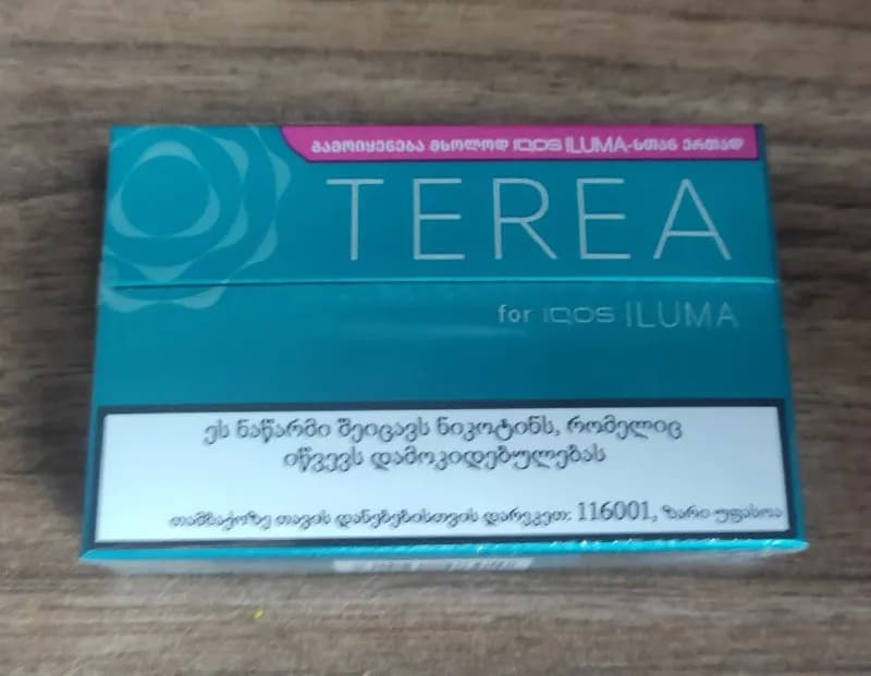IQOS ILUMA PRIME и 8 пачек стиков (Turquoise) к нему. 200 лари — Тбилиси — 200 ₾