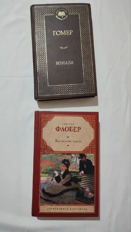 Книги в отличном состоянии — Батуми — 15 ₾