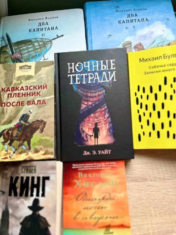 100 лари — Тбилиси — 100 ₾