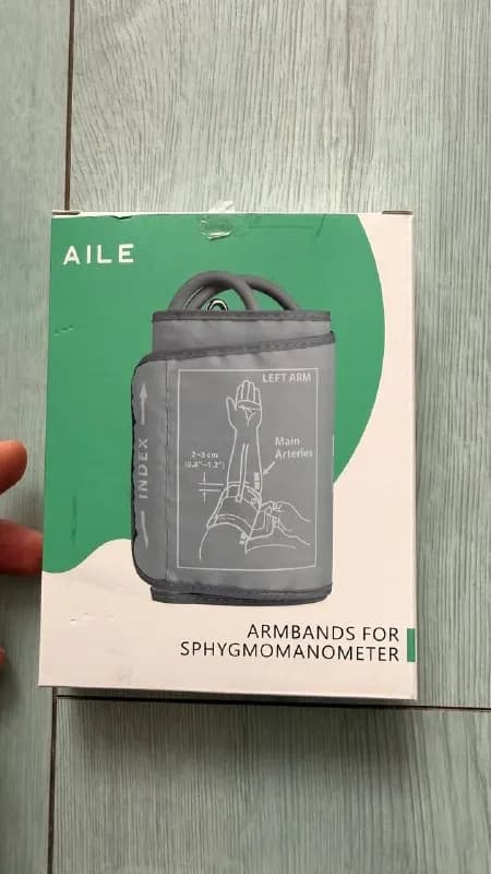 AILE (22–53 см) — Батуми — 30 ₾