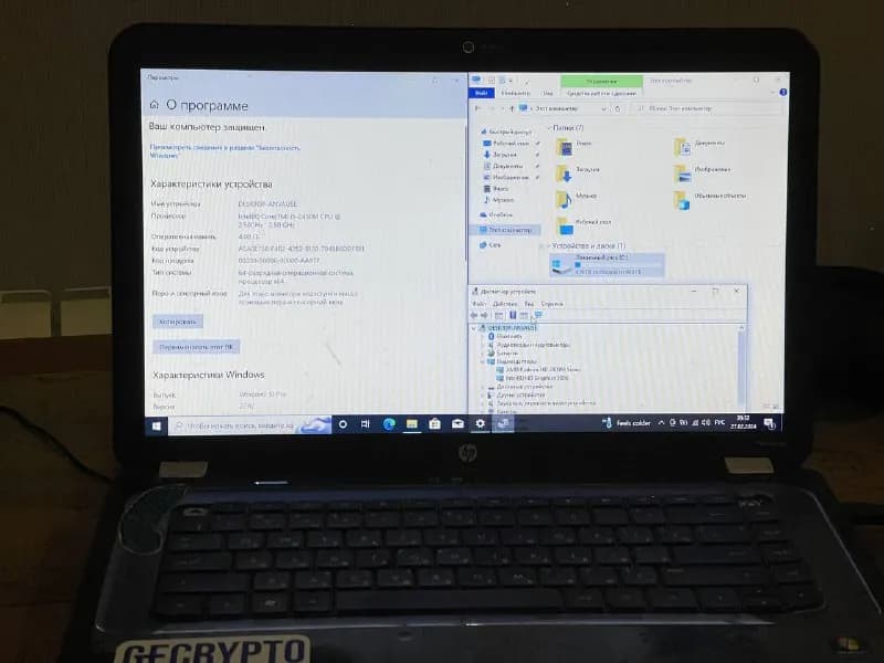 продам два ноутбука HP — Тбилиси — 150 ₾