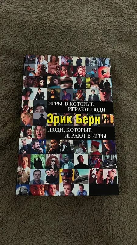 7 лари — Батуми — 7 ₾