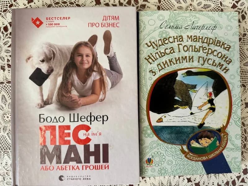 10 ларі — Батуми — 10 ₾