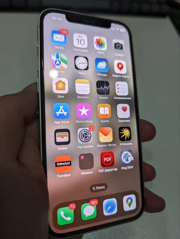 iPhone 12 — Тбилиси — 1 300 ₾