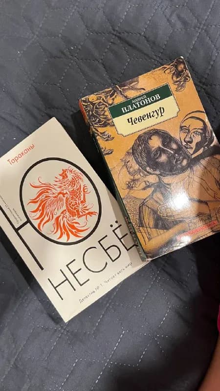 1. Книги по 5 лари — Тбилиси — 5 ₾