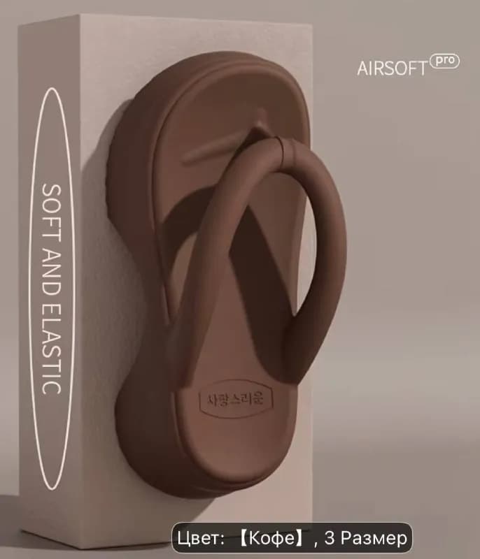 Шлепки вьетнамки новые 37-38 — Батуми — 15 ₾