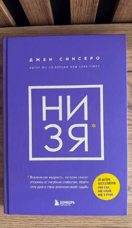 Книги — Батуми — 15 ₾