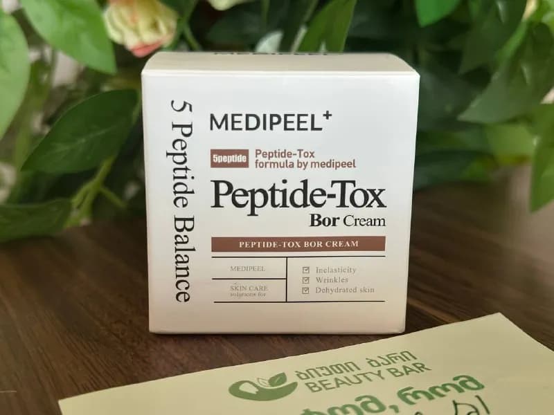 Medipeel Peptide-tox Bor cream — Батуми — 70 ₾